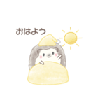 ハリネズミと推し活*黄色（個別スタンプ：31）