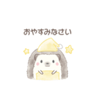 ハリネズミと推し活*黄色（個別スタンプ：32）