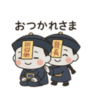 キョンシー、封印ゆるめで。（個別スタンプ：5）
