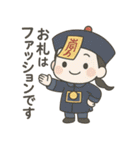 キョンシー、封印ゆるめで。（個別スタンプ：7）