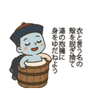 キョンシー、封印ゆるめで。（個別スタンプ：17）