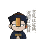 キョンシー、封印ゆるめで。（個別スタンプ：25）