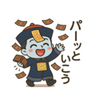 キョンシー、封印ゆるめで。（個別スタンプ：26）