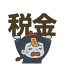 キョンシー、封印ゆるめで。（個別スタンプ：28）