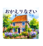 やさしい水彩 × 上品敬語スタンプ（個別スタンプ：12）