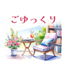 やさしい水彩 × 上品敬語スタンプ（個別スタンプ：15）