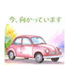 やさしい水彩 × 上品敬語スタンプ（個別スタンプ：19）