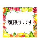やさしい水彩 × 上品敬語スタンプ（個別スタンプ：21）