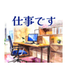 やさしい水彩 × 上品敬語スタンプ（個別スタンプ：23）