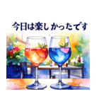 やさしい水彩 × 上品敬語スタンプ（個別スタンプ：36）