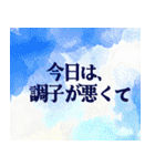 やさしい水彩 × 上品敬語スタンプ（個別スタンプ：38）