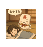 ご祝儀袋のスタンプ（個別スタンプ：7）
