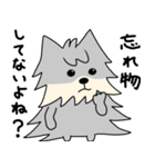 包容力のあるはーちゃん（個別スタンプ：3）