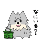 包容力のあるはーちゃん（個別スタンプ：8）