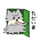 包容力のあるはーちゃん（個別スタンプ：11）