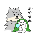 包容力のあるはーちゃん（個別スタンプ：14）