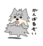 包容力のあるはーちゃん（個別スタンプ：20）