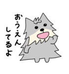 包容力のあるはーちゃん（個別スタンプ：21）
