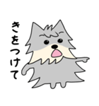 包容力のあるはーちゃん（個別スタンプ：33）