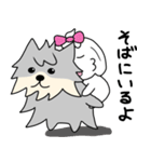 包容力のあるはーちゃん（個別スタンプ：34）