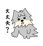 包容力のあるはーちゃん（個別スタンプ：36）