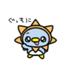 【かわいい】アーデーすたんぷ【ペンギン】（個別スタンプ：2）