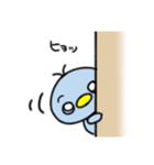 【かわいい】アーデーすたんぷ【ペンギン】（個別スタンプ：8）