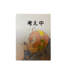 ピカピカさんの落描き。（個別スタンプ：2）