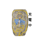 ピカピカさんの落描き。（個別スタンプ：3）