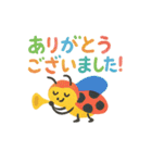 カラフルむしの音楽隊♪日常スタンプ（個別スタンプ：3）