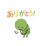カラフルむしの音楽隊♪日常スタンプ（個別スタンプ：4）
