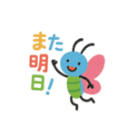 カラフルむしの音楽隊♪日常スタンプ（個別スタンプ：5）