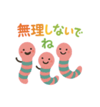 カラフルむしの音楽隊♪日常スタンプ（個別スタンプ：11）