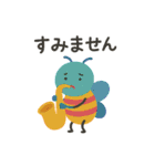 カラフルむしの音楽隊♪日常スタンプ（個別スタンプ：14）