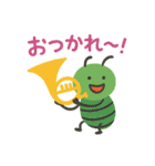 カラフルむしの音楽隊♪日常スタンプ（個別スタンプ：15）
