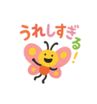 カラフルむしの音楽隊♪日常スタンプ（個別スタンプ：19）