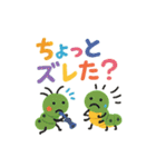 カラフルむしの音楽隊♪日常スタンプ（個別スタンプ：24）