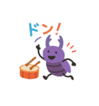 カラフルむしの音楽隊♪日常スタンプ（個別スタンプ：26）