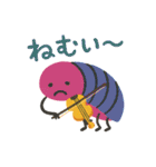 カラフルむしの音楽隊♪日常スタンプ（個別スタンプ：27）