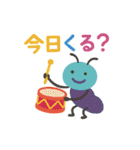 カラフルむしの音楽隊♪日常スタンプ（個別スタンプ：28）