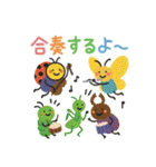 カラフルむしの音楽隊♪日常スタンプ（個別スタンプ：38）