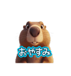 【日常会話マーモット】（個別スタンプ：8）