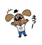 毎日使える♪ダックスおっさん（個別スタンプ：9）