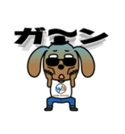 毎日使える♪ダックスおっさん（個別スタンプ：11）