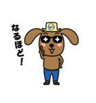毎日使える♪ダックスおっさん（個別スタンプ：12）