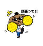 毎日使える♪ダックスおっさん（個別スタンプ：14）