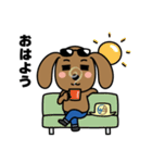 毎日使える♪ダックスおっさん（個別スタンプ：15）