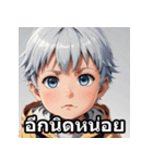 タイ語ベビーの日常スタンプ（個別スタンプ：12）