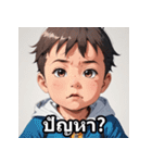 タイ語ベビーの日常スタンプ（個別スタンプ：25）