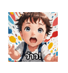 タイ語ベビーの日常スタンプ（個別スタンプ：39）